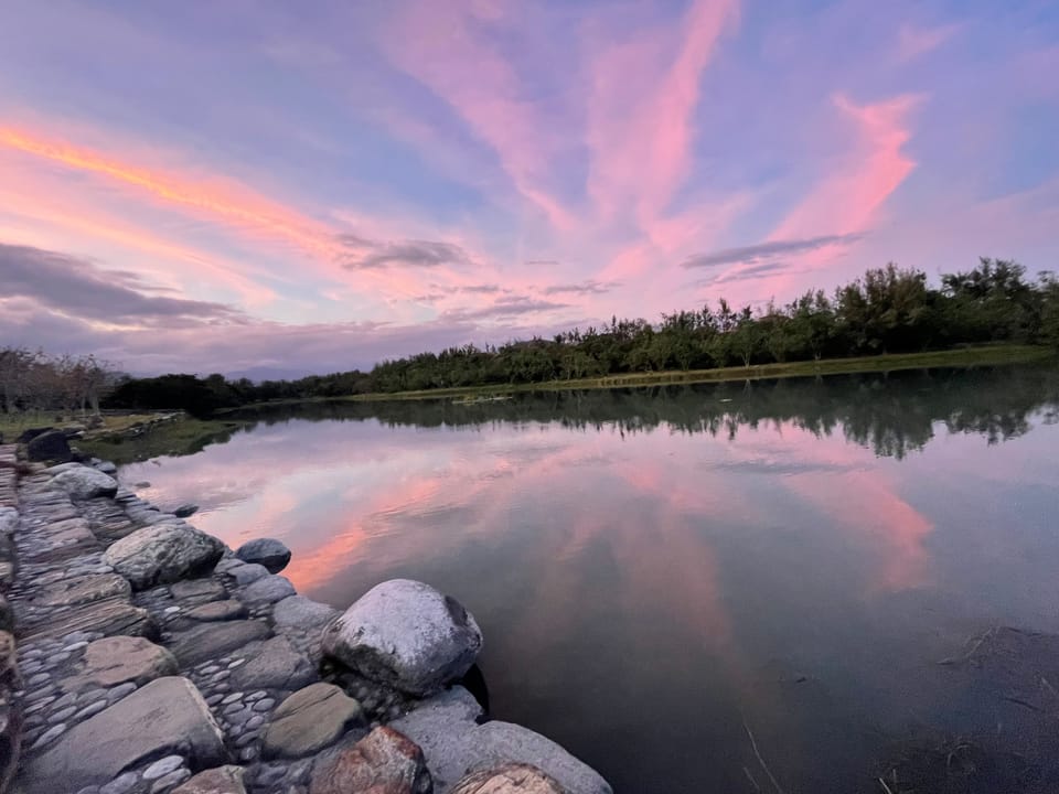 Taitung / Tái dōng / 臺東